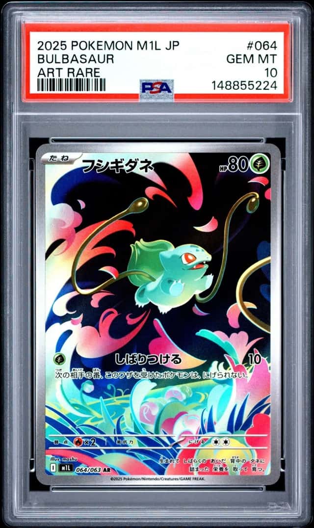 Bulbasaur