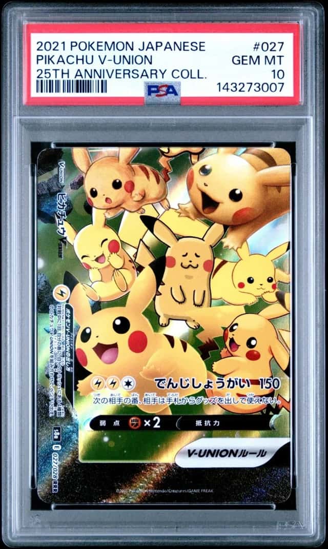 Pikachu V-UNION