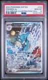 Kingdra Ex