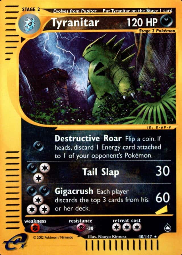 Reverse Holo