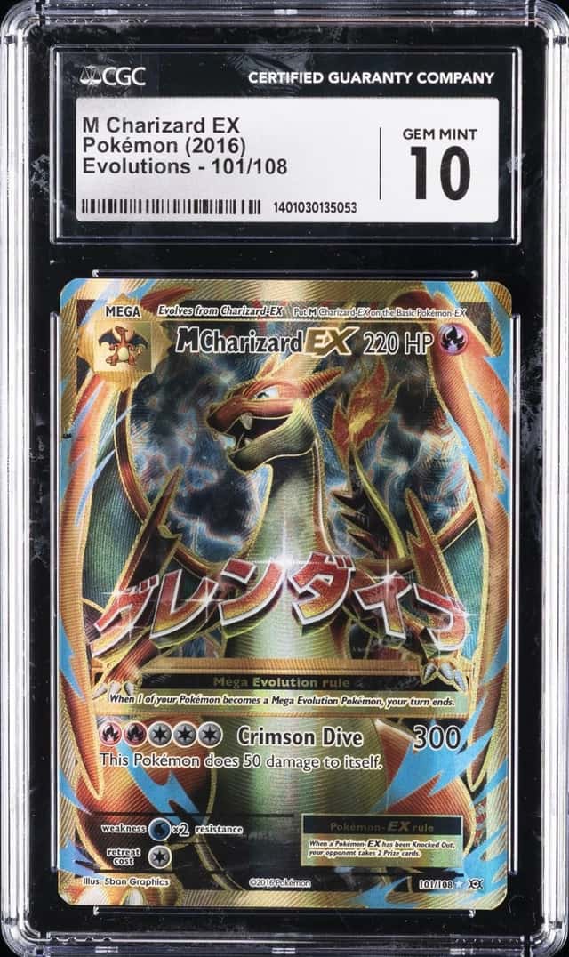 M Charizard EX