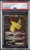 Giratina Ex