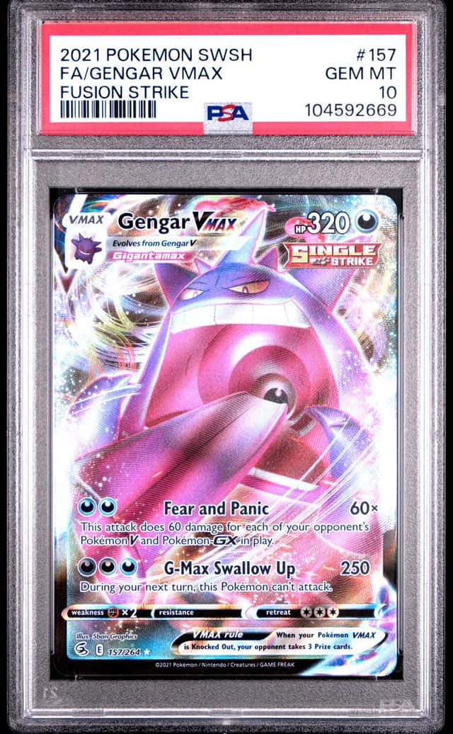 Gengar VMAX