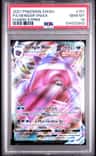 Gengar Vmax
