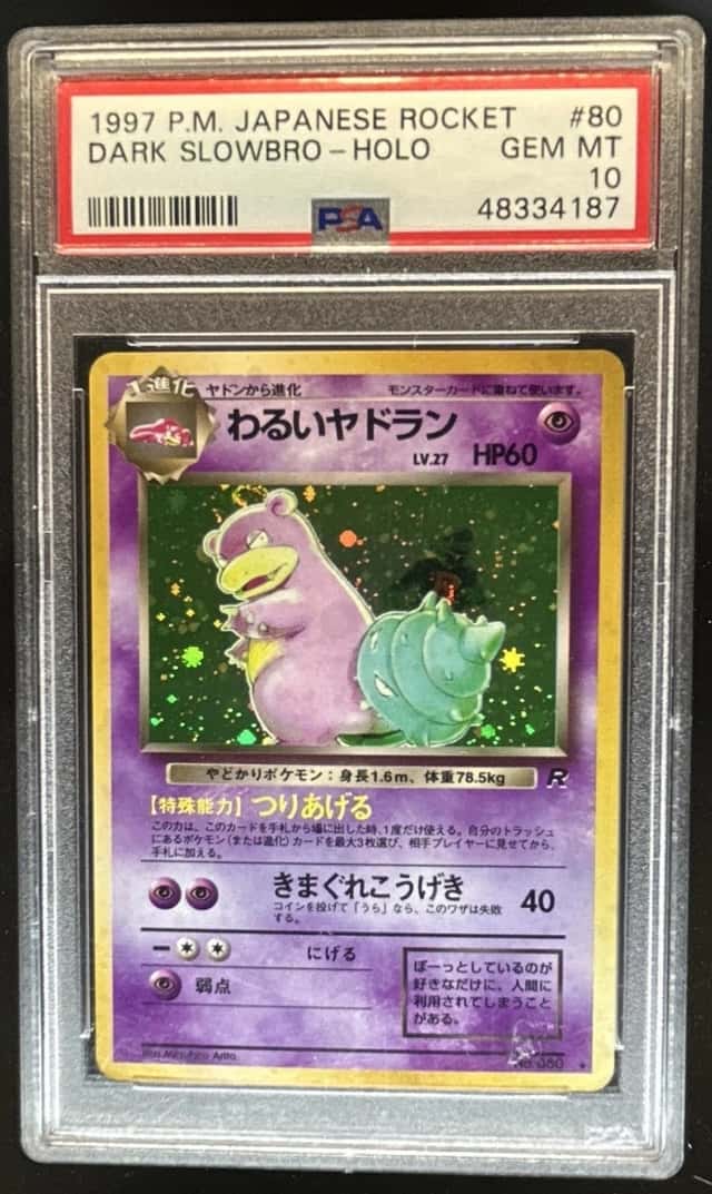 Dark Slowbro
