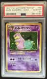 Dark Slowbro