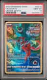 Deoxys