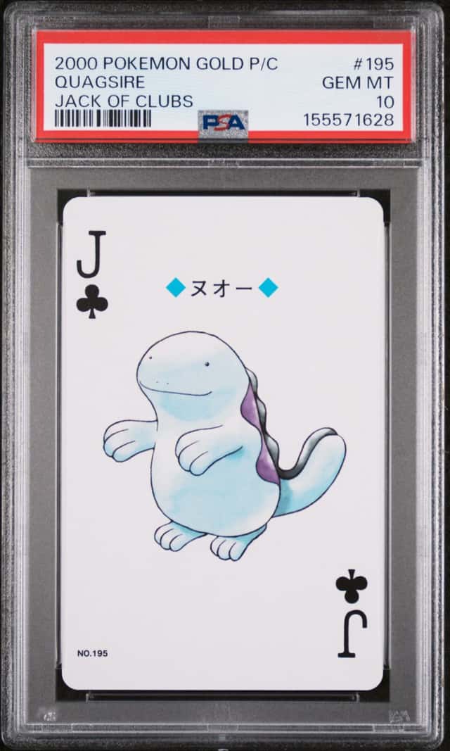 Quagsire