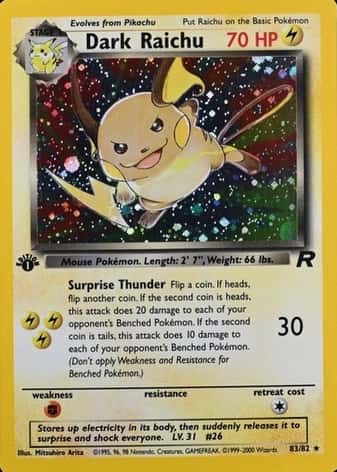 Holo · 1st Edition