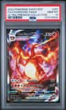 Charizard Vmax