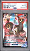 Umbreon Vmax