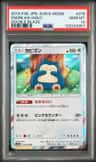 Snorlax