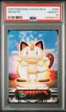 Meowth