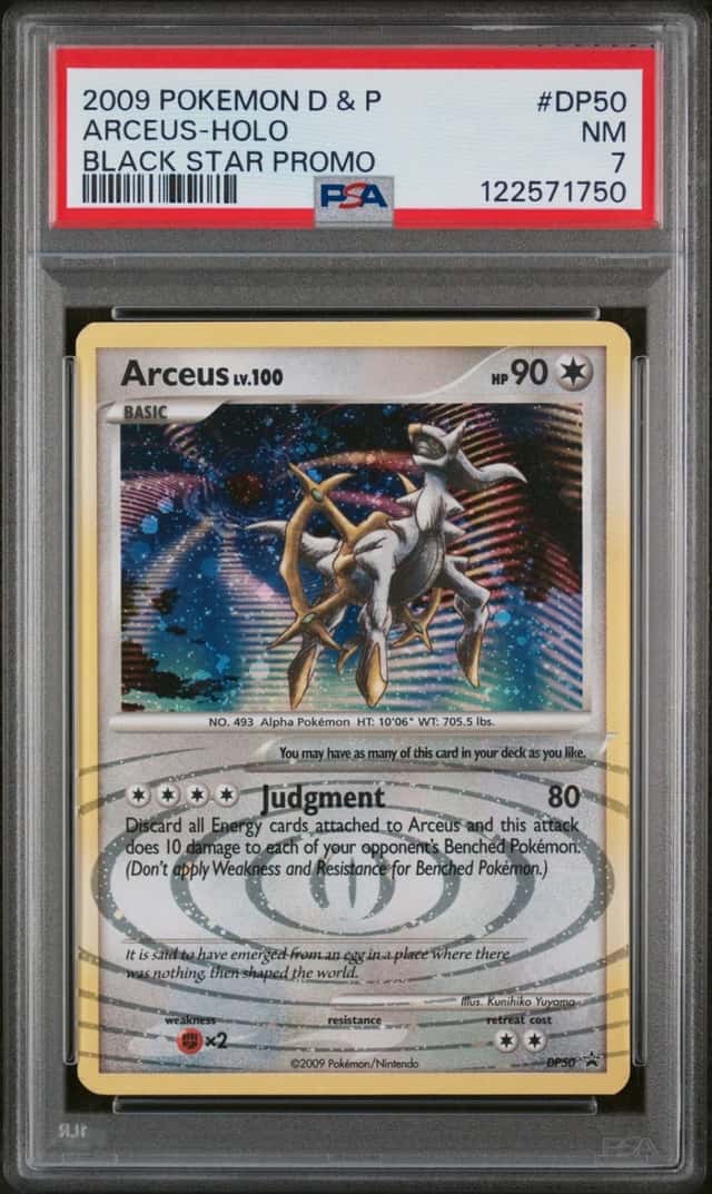 Arceus