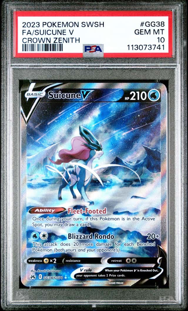 Suicune V
