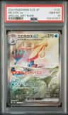Milotic Ex