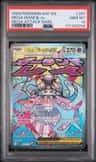 Mega Diancie Ex