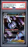 Mega Chandelure Ex