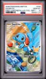 Squirtle