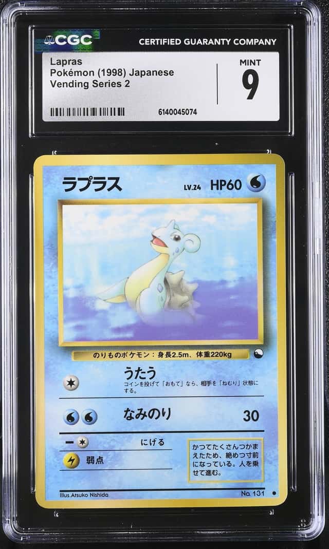 Lapras