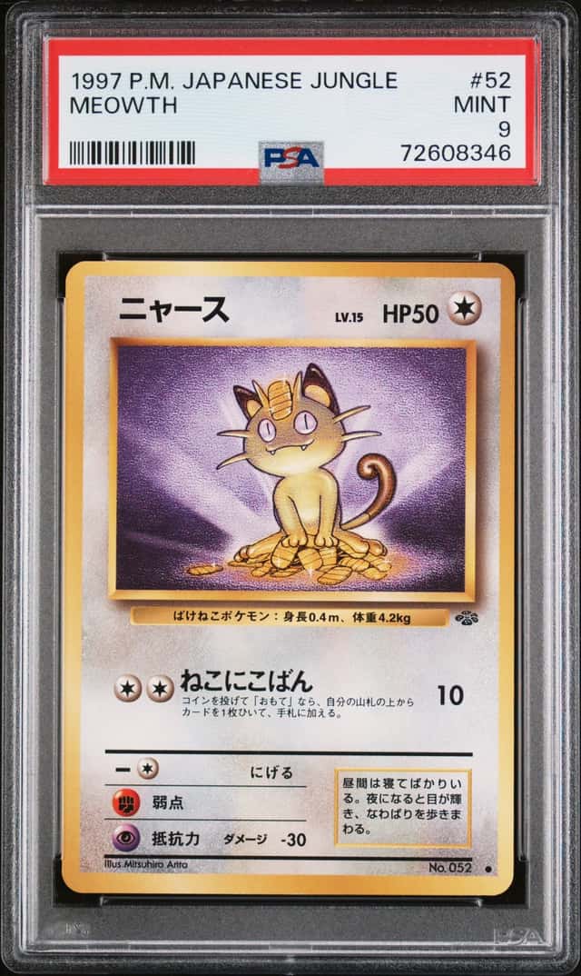 Meowth