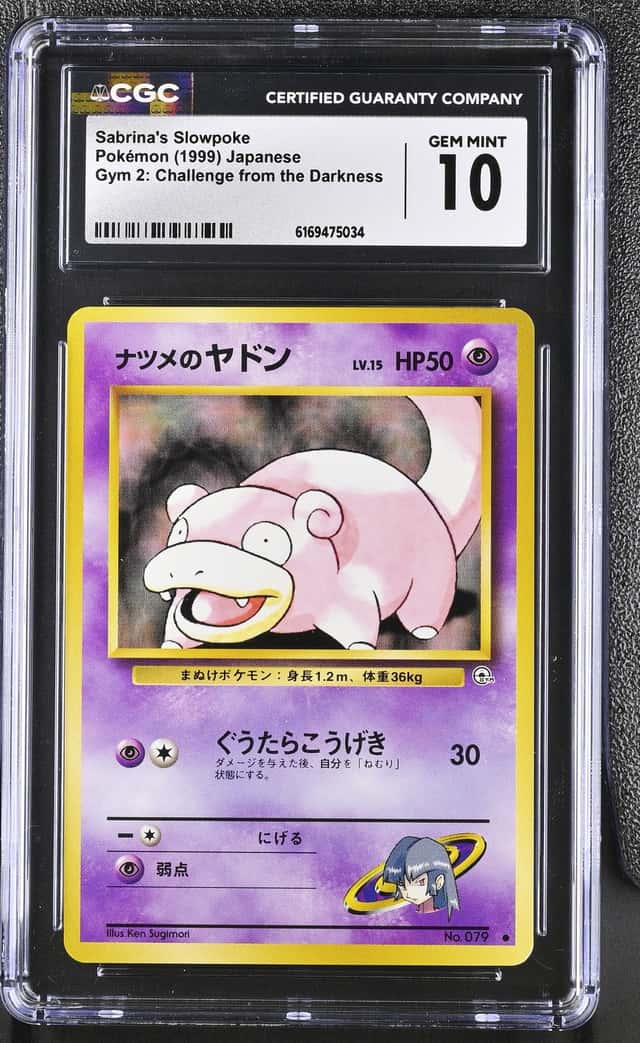 Sabrina's Slowpoke