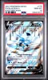 Glaceon V
