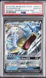Gyarados Gx