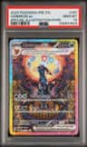 Umbreon Ex