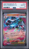 Mega Charizard X Ex