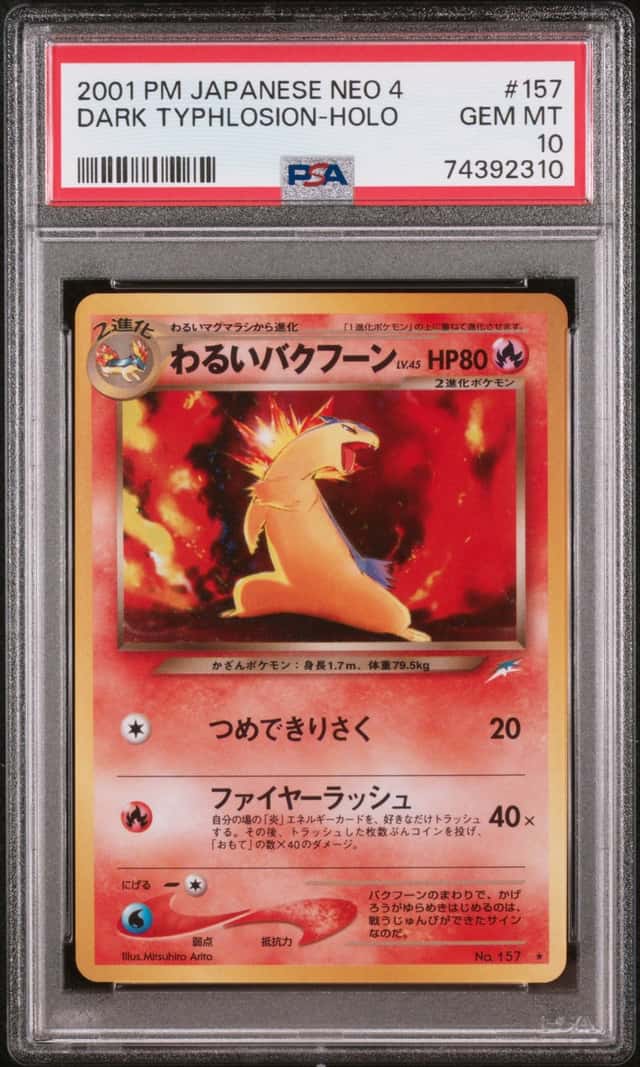 Dark Typhlosion