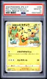 Rescue Team Dx'S Pikachu