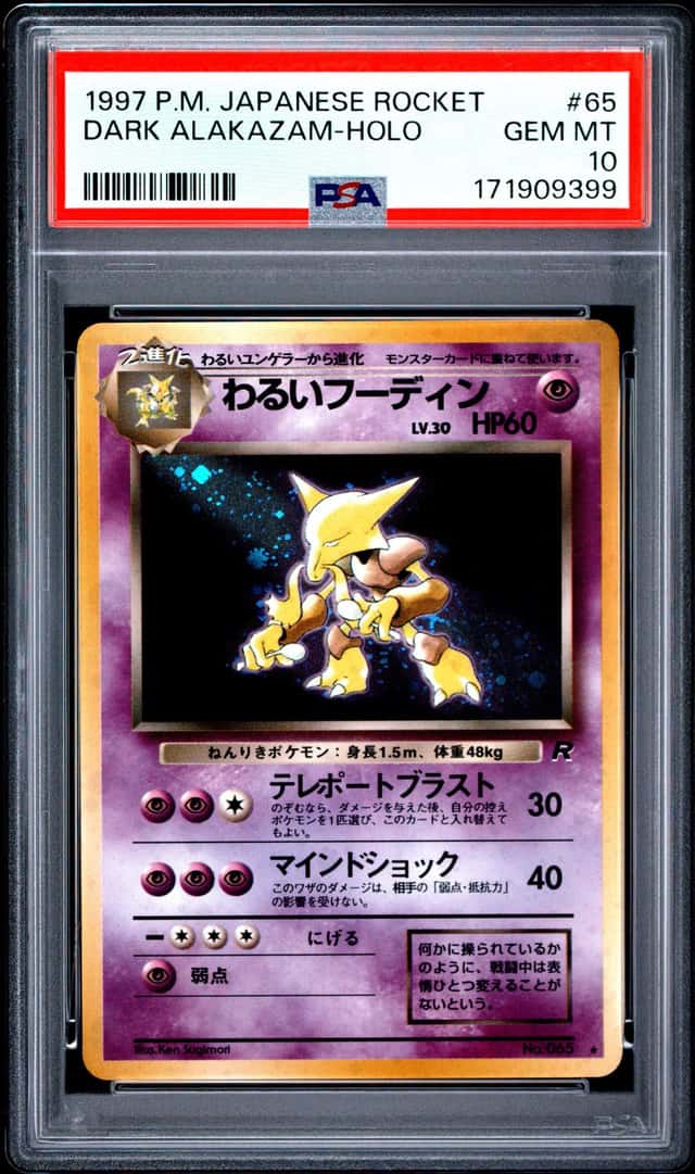 Dark Alakazam