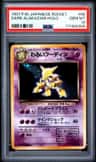 Dark Alakazam