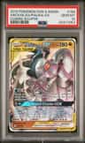 Arcs/dlga/palkia Gx