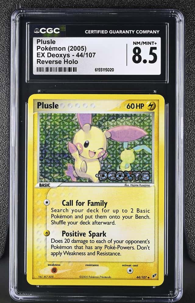Plusle