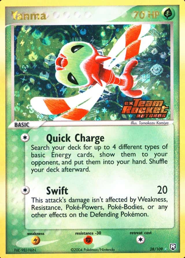 Reverse Holo