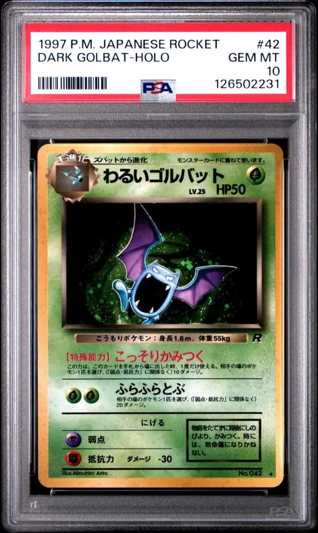Dark Golbat