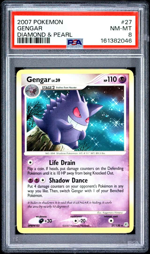 Gengar