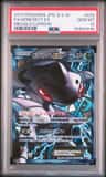 Genesect Ex
