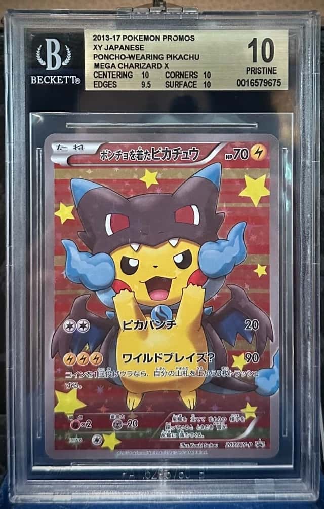 Poncho-wearing Pikachu