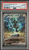Zekrom Ex