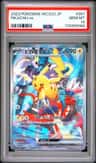 Pikachu Ex