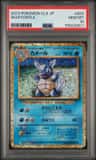 Wartortle
