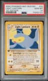 Light Lanturn