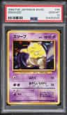 Drowzee