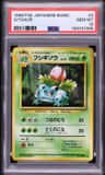 Ivysaur