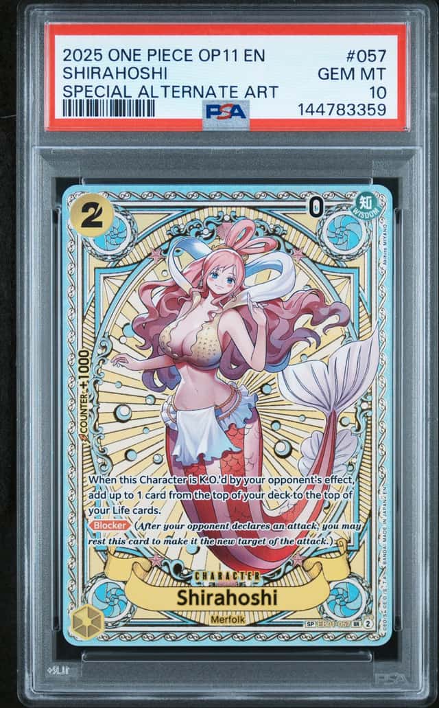 Shirahoshi