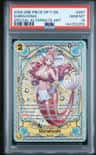 Shirahoshi