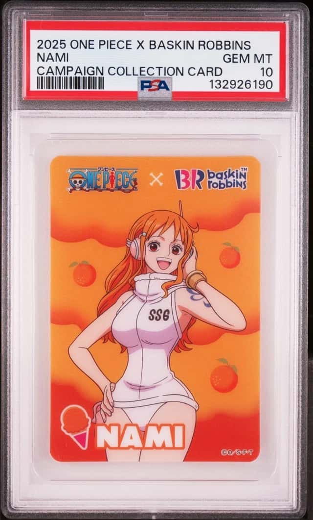 Nami